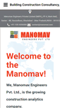 Mobile Screenshot of manomav.com